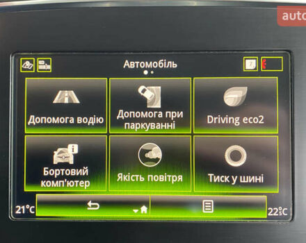 Білий Рено Меган, об'ємом двигуна 1.46 л та пробігом 179 тис. км за 15450 $, фото 28 на Automoto.ua