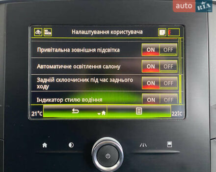 Білий Рено Меган, об'ємом двигуна 1.46 л та пробігом 179 тис. км за 15450 $, фото 32 на Automoto.ua