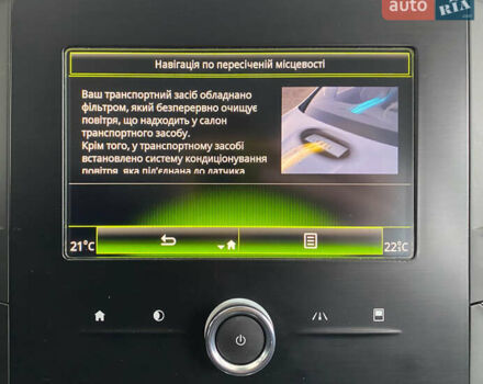 Білий Рено Меган, об'ємом двигуна 1.46 л та пробігом 179 тис. км за 15450 $, фото 30 на Automoto.ua