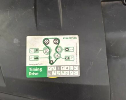 Рено Меган 2016 в Ровно на Automoto.ua Белый Рено Меган, объемом двигателя 1.5 л и пробегом 199 тыс. км за 9800 $, фото 21 на Automoto.ua