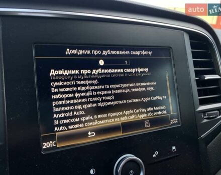 Белый Рено Меган, объемом двигателя 1.46 л и пробегом 150 тыс. км за 13990 $, фото 20 на Automoto.ua