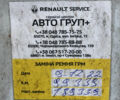 Белый Рено Меган, объемом двигателя 1.5 л и пробегом 130 тыс. км за 18000 $, фото 68 на Automoto.ua