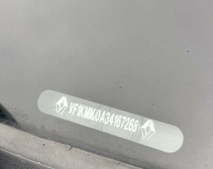 Білий Рено Меган, об'ємом двигуна 1.6 л та пробігом 266 тис. км за 5400 $, фото 32 на Automoto.ua