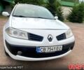 Белый Рено Меган, объемом двигателя 1.6 л и пробегом 255 тыс. км за 4750 $, фото 1 на Automoto.ua