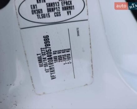 Білий Рено Меган, об'ємом двигуна 1.6 л та пробігом 235 тис. км за 6200 $, фото 12 на Automoto.ua