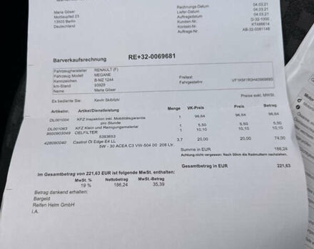 Білий Рено Меган, об'ємом двигуна 1.6 л та пробігом 145 тис. км за 5500 $, фото 27 на Automoto.ua