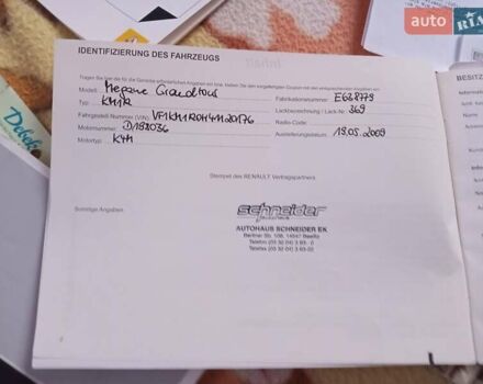 Білий Рено Меган, об'ємом двигуна 1.6 л та пробігом 201 тис. км за 5199 $, фото 98 на Automoto.ua