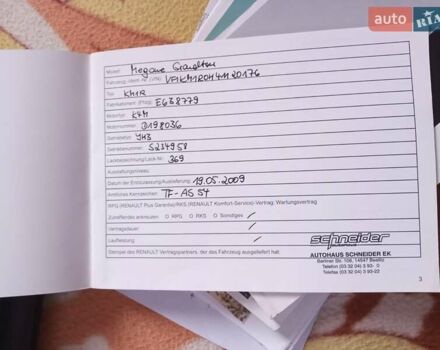 Білий Рено Меган, об'ємом двигуна 1.6 л та пробігом 201 тис. км за 5199 $, фото 99 на Automoto.ua