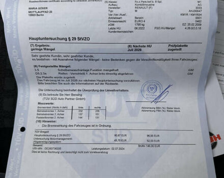 Білий Рено Меган, об'ємом двигуна 1.6 л та пробігом 145 тис. км за 5500 $, фото 29 на Automoto.ua