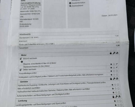 Білий Рено Меган, об'ємом двигуна 1.6 л та пробігом 145 тис. км за 5500 $, фото 25 на Automoto.ua