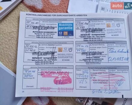 Білий Рено Меган, об'ємом двигуна 1.6 л та пробігом 201 тис. км за 5299 $, фото 90 на Automoto.ua