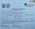 Білий Рено Меган, об'ємом двигуна 1.6 л та пробігом 120 тис. км за 6600 $, фото 27 на Automoto.ua