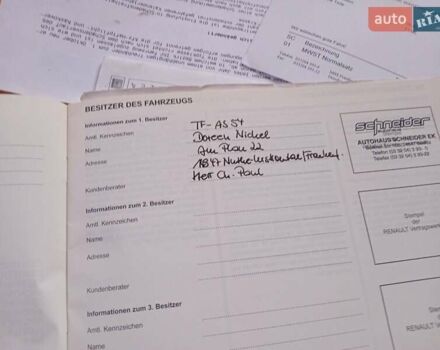 Білий Рено Меган, об'ємом двигуна 1.6 л та пробігом 201 тис. км за 5299 $, фото 88 на Automoto.ua