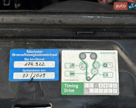 Білий Рено Меган, об'ємом двигуна 1.5 л та пробігом 277 тис. км за 6000 $, фото 18 на Automoto.ua