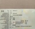 Белый Рено Меган, объемом двигателя 1.46 л и пробегом 409 тыс. км за 4900 $, фото 1 на Automoto.ua