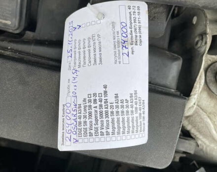 Белый Рено Меган, объемом двигателя 1.46 л и пробегом 264 тыс. км за 6500 $, фото 13 на Automoto.ua