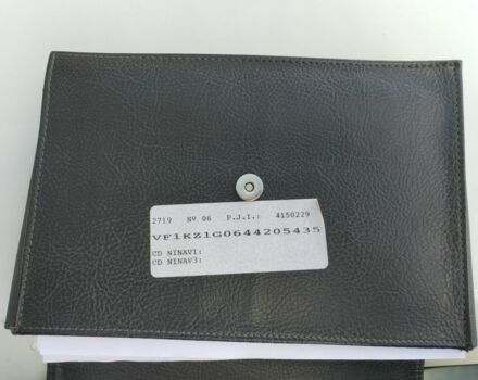 Белый Рено Меган, объемом двигателя 1.5 л и пробегом 236 тыс. км за 5000 $, фото 8 на Automoto.ua