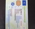 Белый Рено Меган, объемом двигателя 1.6 л и пробегом 295 тыс. км за 7226 $, фото 20 на Automoto.ua