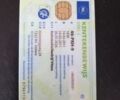 Белый Рено Меган, объемом двигателя 1.6 л и пробегом 295 тыс. км за 7200 $, фото 20 на Automoto.ua
