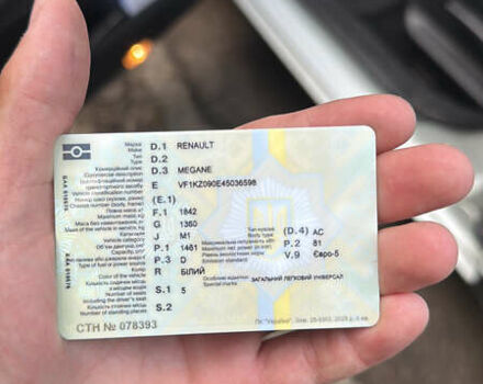 Белый Рено Меган, объемом двигателя 1.5 л и пробегом 277 тыс. км за 7500 $, фото 14 на Automoto.ua