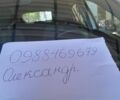 Белый Рено Меган, объемом двигателя 1.5 л и пробегом 270 тыс. км за 6200 $, фото 1 на Automoto.ua
