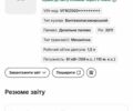 Білий Рено Меган, об'ємом двигуна 1.46 л та пробігом 270 тис. км за 6850 $, фото 17 на Automoto.ua