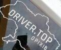 Белый Рено Меган, объемом двигателя 1.5 л и пробегом 270 тыс. км за 8500 $, фото 6 на Automoto.ua