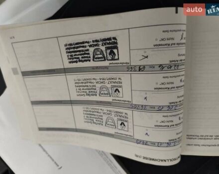 Білий Рено Меган, об'ємом двигуна 1.6 л та пробігом 194 тис. км за 7700 $, фото 34 на Automoto.ua