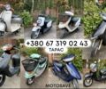 Белый Рено Меган, объемом двигателя 1.5 л и пробегом 999 тыс. км за 670 $, фото 1 на Automoto.ua