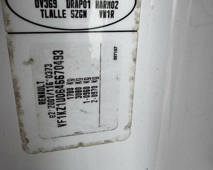 Білий Рено Меган, об'ємом двигуна 1.6 л та пробігом 235 тис. км за 7500 $, фото 28 на Automoto.ua