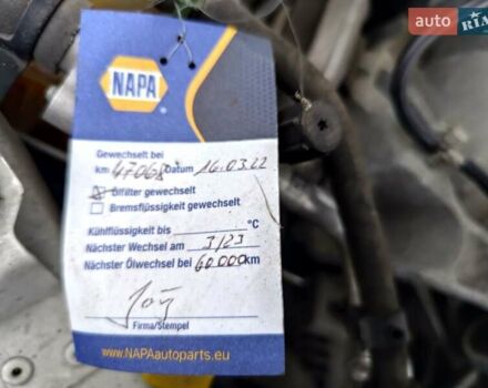 Белый Рено Меган, объемом двигателя 1.6 л и пробегом 57 тыс. км за 7750 $, фото 40 на Automoto.ua