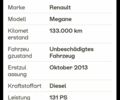 Білий Рено Меган, об'ємом двигуна 1.6 л та пробігом 133 тис. км за 10600 $, фото 35 на Automoto.ua