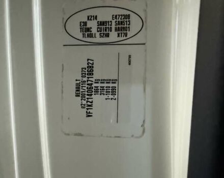 Белый Рено Меган, объемом двигателя 1.5 л и пробегом 225 тыс. км за 7699 $, фото 122 на Automoto.ua