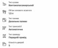 Белый Рено Меган, объемом двигателя 0 л и пробегом 262 тыс. км за 8499 $, фото 69 на Automoto.ua