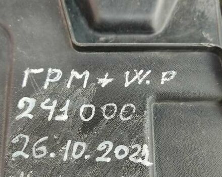 Белый Рено Меган, объемом двигателя 1.5 л и пробегом 273 тыс. км за 7500 $, фото 10 на Automoto.ua