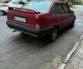 Білий Рено Меган, об'ємом двигуна 1.46 л та пробігом 247 тис. км за 6555 $, фото 33 на Automoto.ua