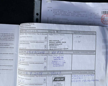 Білий Рено Меган, об'ємом двигуна 1.5 л та пробігом 199 тис. км за 8250 $, фото 38 на Automoto.ua