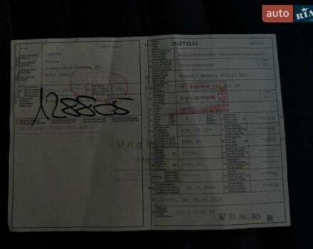 Белый Рено Меган, объемом двигателя 1.5 л и пробегом 192 тыс. км за 10750 $, фото 21 на Automoto.ua