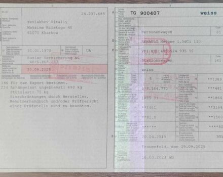 Білий Рено Меган, об'ємом двигуна 1.5 л та пробігом 125 тис. км за 10400 $, фото 18 на Automoto.ua