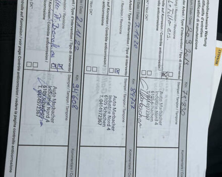 Белый Рено Меган, объемом двигателя 1.5 л и пробегом 113 тыс. км за 11500 $, фото 31 на Automoto.ua