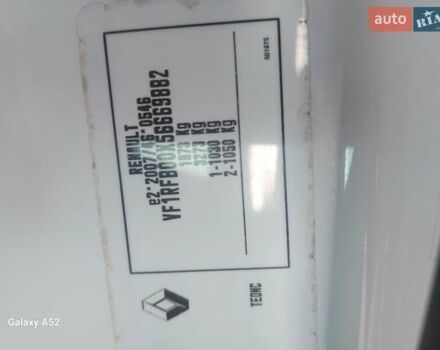 Белый Рено Меган, объемом двигателя 1.46 л и пробегом 207 тыс. км за 12500 $, фото 10 на Automoto.ua
