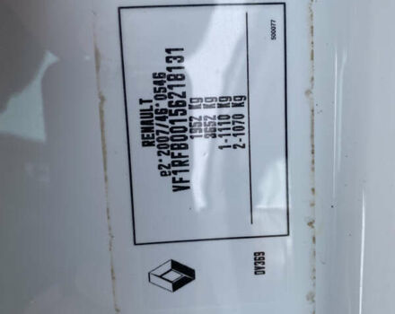 Белый Рено Меган, объемом двигателя 1.6 л и пробегом 209 тыс. км за 14700 $, фото 40 на Automoto.ua