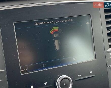 Белый Рено Меган, объемом двигателя 1.46 л и пробегом 197 тыс. км за 12490 $, фото 16 на Automoto.ua