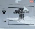 Білий Рено Меган, об'ємом двигуна 1.46 л та пробігом 196 тис. км за 11000 $, фото 45 на Automoto.ua
