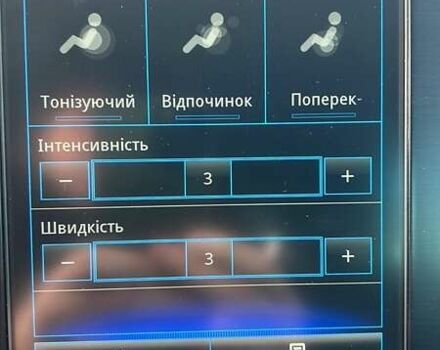 Білий Рено Меган, об'ємом двигуна 1.5 л та пробігом 208 тис. км за 13999 $, фото 26 на Automoto.ua