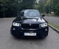Білий Рено Меган, об'ємом двигуна 1.46 л та пробігом 202 тис. км за 12500 $, фото 35 на Automoto.ua