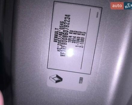 Белый Рено Меган, объемом двигателя 1.46 л и пробегом 177 тыс. км за 16200 $, фото 19 на Automoto.ua