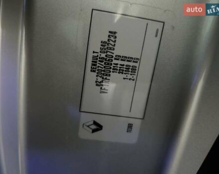 Белый Рено Меган, объемом двигателя 1.46 л и пробегом 177 тыс. км за 16200 $, фото 20 на Automoto.ua