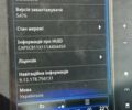 Білий Рено Меган, об'ємом двигуна 1.46 л та пробігом 193 тис. км за 15799 $, фото 5 на Automoto.ua
