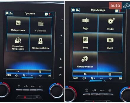 Білий Рено Меган, об'ємом двигуна 1.6 л та пробігом 196 тис. км за 14500 $, фото 68 на Automoto.ua